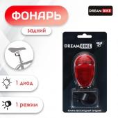 Фонарь велосипедный Dream Bike JY-399T-1, задний, 1 диод, 1 режим