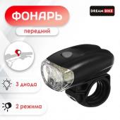 Фонарь велосипедный Dream Bike JY566, передний, 3 диода, 2 режима