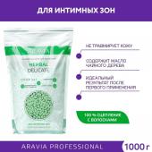 Arav8305, Aravia Полимерный воск для депиляции HERBAL DELICATE для интимных зон, 1000 г, Aravia