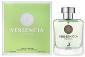 MAISON ALHAMBRA VERSENCIA ESSENCE w