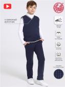Комплект для мальчика (жилет+брюки) (ЧЗ)