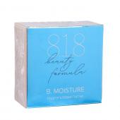 Патчи гидрогелевые 818 beauty formula estiqe B.MOISTURE c комплексом фосфолипидов, 60 шт