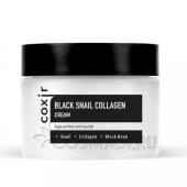 COXIR Black Snail Collagen Cream, 30ml