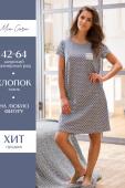 Сорочка жен ночная Mia Cara AW18-MC-440 Morning Star антрацитовый