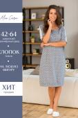 Платье жен Mia Cara AW18-MC-442 Morning Star антрацитовый