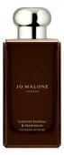 JO MALONE JASMINE SAMBAC & MARIGOLD INTENSE unisex