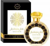 ARABIAN ART GOLD MUSK lady