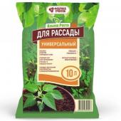 Почвогрунт 10л "Азбука Роста Универсальный для рассады"