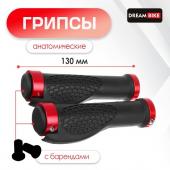 Грипсы Dream Bike, 130 мм, lock on, цвет красный