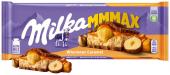 Молочный шоколад Milka Wholenut Caramel с фундуком и карамелью 300г