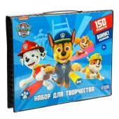 Набор для творчества,150 предметов, щенячий патруль Paw Patrol