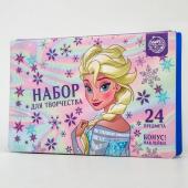 Набор для творчества, 24 предмета, холодное сердце: эльза Disney