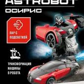 Машина-Робот на радиоуправлении Astrobot Осирис, красная