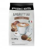 Печенье Piacelli Amarettini с какао 175 г