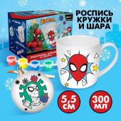 Набор кружка под раскраску с ёлочным шаром, 300 мл "Спайдер-Мен", Человек-Паук