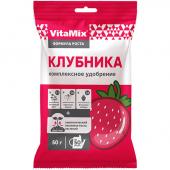 Удобрение комплексное VitaMix Клубника 50г