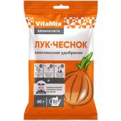 Удобрение комплексное VitaMix Лук-чеснок 50г