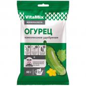 Удобрение комплексное VitaMix Огурец 50г