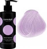 Con57358 Лаванда пигмент прямого действия Direct pigment Lavender 250м CONCEPT