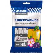 Удобрение комплексное VitaMix Универсальное 50г