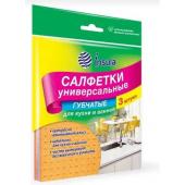 INSULA Салфетки губчатые 3 шт.990242/36