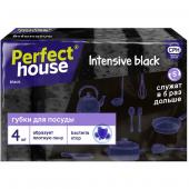 Губки для посуды "Perfect House" Intensive black 4шт