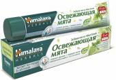 HIMALAYA Гель-Паста зубная Mint Fresh эксперт по уходу за деснами Освежающая мята 75мл