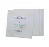 THE SAEM DERMA PLAN GREEN Очищающие диски-пилинг для чувствительной кожи, sample СГР,