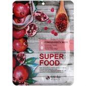 EYENLIP SUPER FOOD Тканевая маска для лица с экстрактом граната, 23мл СГР,