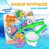 Набор для игры в ванне Крошка Я