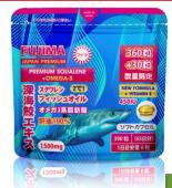 Fujima Aкулий сквален + Омега 3 (мягкая упаковка)