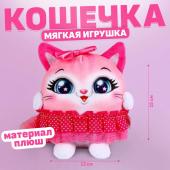 Мягкая игрушка Milo toys