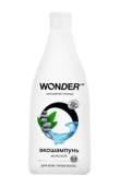 Экошампунь мужской WONDER LAB 2 в 1 для всех типов волос 550 мл