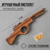 Игрушка деревянная стреляет резинками No brand