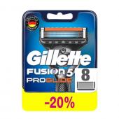 Сменные кассеты Gillette Fusion ProGlide, 8 шт