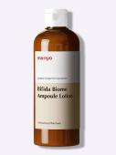 Manyo Bifida Biome Ampoule Lotion Питательный лосьон с комплексом пробиотиков