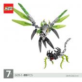 Сборная фигурка конструктор KSZ Bionicle: Уксар Тотемное животное Джунглей (аналог 71300) 89 дет.