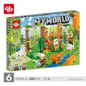 Конструктор HS My World: Джунгли 382 дет. (F9020-4)