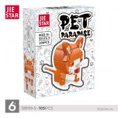 Конструктор JIE STAR Pet Paradise: Рыжий кот 105 дет. (58109-5)