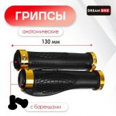 Грипсы Dream Bike, 130 мм, lock on, цвет золотой