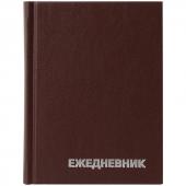 Ежедневник недатированный А6, 160 л., бумвинил, OfficeSpace, коричневый, ЕН-БВ_1334