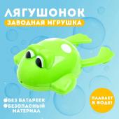 Водоплавающая игрушка No brand