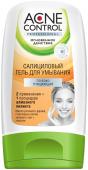 ФИТО "Acne Control Professional" Гель д/умывания салициловый 150мл