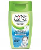 ФИТО "Acne Control Professional" Лосьон д/лица салициловый антибактер.150мл