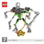 Сборная фигурка конструктор KSZ Bionicle: Череп-Рассекатель (аналог 70792) 71 дет. (KZ_710-2)