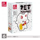 Конструктор JIE STAR Pet Paradise: Котик CaiCai 103 дет. (58109-4)