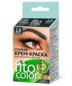 ФИТО Стойкая крем-краска д/бровей и ресниц Fitocolor, Графит(2прим)2х2мл