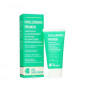 Сыворотка для лица HYALURONIC PRIMER омолаживающая, 50 мл