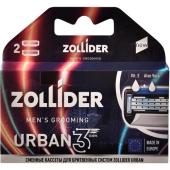 Zollider URBAN 3 blades, сменные кассеты 3 лезвия (2 шт)