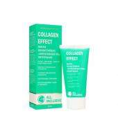 Маска для лица COLLAGEN EFFECT питательная, 50 мл